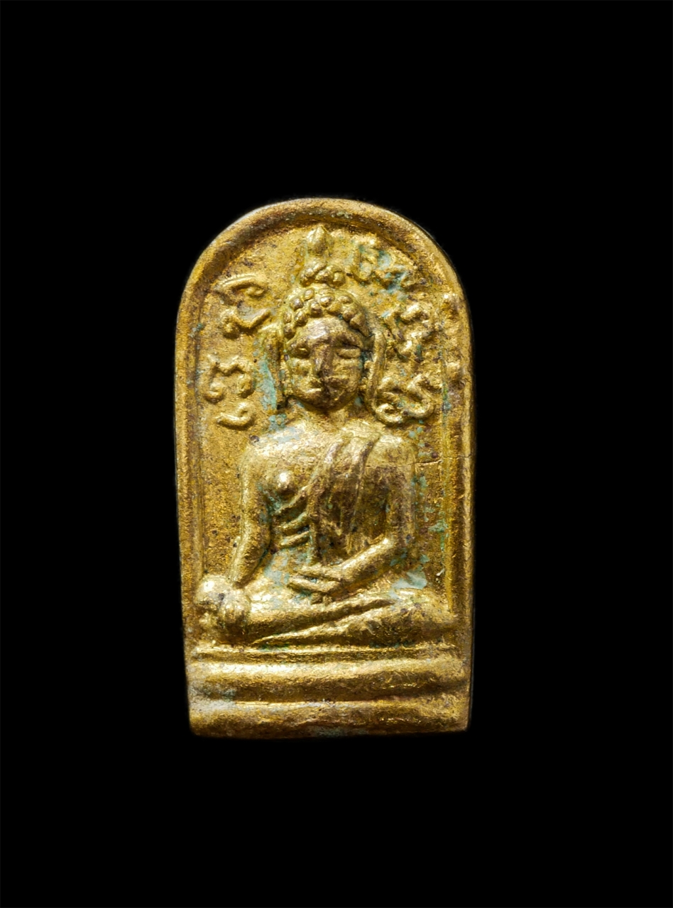 15Jul25 (141)p.jpg - เหรียญใบมะขาม หน้าพระพุทธ หลังนางกวัก ส.ม. หลวงปู่เหมือน (ท่านพระครูอุดมวิชาการ) วัดกำแพง จ.ชลบุรี พ.ศ.2501 เนื้อทองทิพย์ พระเก่าสวย มวลสารดี  | https://kamulet.in.th